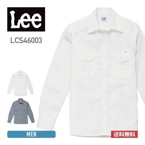Lee（リー） シャツ 七分袖 ユニセックス 七分袖シャツ lcs49002 男女