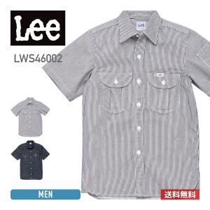 シャツ Lee (リー) メンズ ワーク 半袖シャツ lws46002 ストレッチ デニム ヒッコリー 作業着 カジュアルシャツ