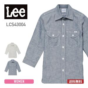 シャツ Lee (リー) レディース シャンブレー 七分袖シャツ lcs43004｜t-shirtst