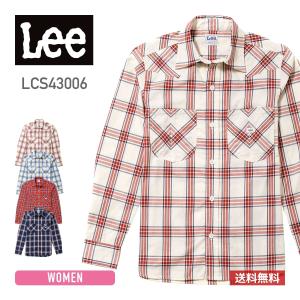 シャツ 長袖 Lee (リー) レディース ウエスタン チェック 長袖シャツ lcs43006｜t-shirtst