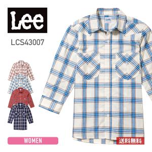 シャツ 七分袖 Lee (リー) レディース ウエスタン チェック 七分袖 シャツ lcs43007｜t-shirtst