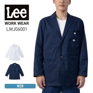 ジャケット メンズ 長袖 Lee リー メディカル メンズジャケット lmj06001 大きいサイズ 医療 制服 ストレッチ 防菌防臭 ツイル 白衣 テーラーカラー ネームタグ｜t-shirtst