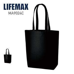 トート バッグ 無地 MARKLESS STYLE マークレススタイル A4