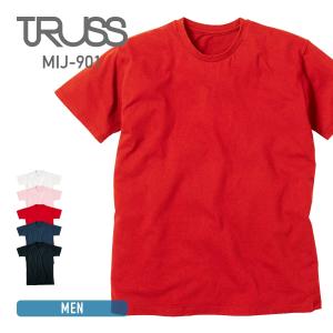 Tシャツ メンズ 半袖 NOBRAND ノーブランド 3.8オンス メイドイン ジャパン Tシャツ 製品染め カラー mij-901 日本製 ホワイト 染め加工 白 黒 赤 ピンク など