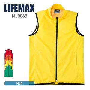 ベスト メンズ 無地 LIFEMAX ライフマックス バインダースポーツベスト mj0068 前開 アウトドア イベント ユニフォーム スポーツ チーム