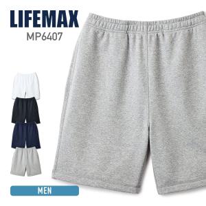 スウェットハーフ パンツ メンズ 無地 LIFEMAX ライフマックス 10オンス フレンチテリーノベルティショーツ 下 おしゃれ スポーツ