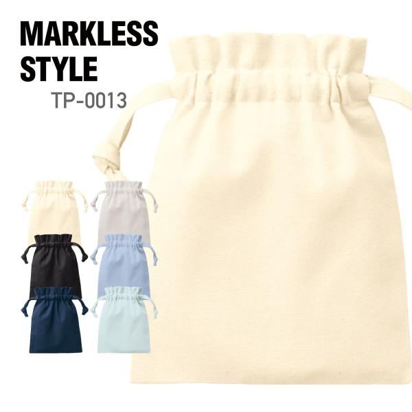 ポーチ 無地 MARKLESS STYLE マークレススタイル 厚手コットンフリル巾着（S） TP-...