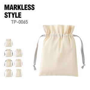 ポーチ 無地 MARKLESS STYLE マークレススタイル コットンカラーリボン巾着（S） TP-0065 男女兼用 収納 整理 整頓 小物入れ メイクポーチ 綿 コットン