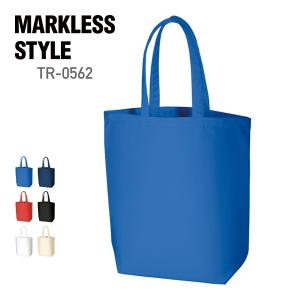 トートバッグ 無地 MARKLESS STYLE マークレススタイル ポリ キャンバス トート M TR-0562 男女兼用 ポリエステル マイバッグ エコバッグ サブバッグ 環境 SDGs｜t-shirtst