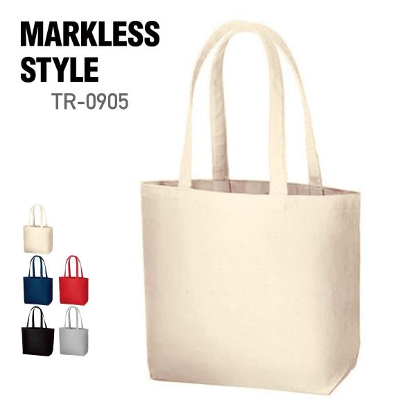 トート バッグ 無地 MARKLESS STYLE マークレススタイル 10.0オンス キャンバス ...