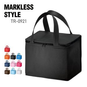 か*る様 6557✩夏用 バッグセット 本麻使用 日本製 がま磯 タックルバック28 GB398 | がまかつ