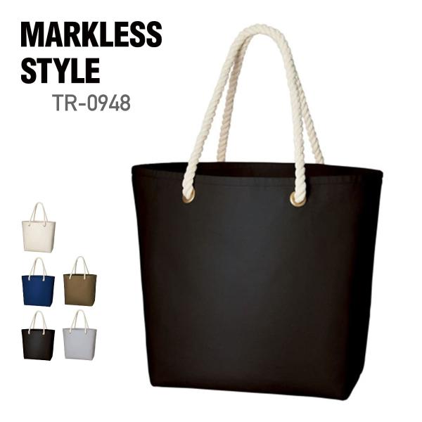 トート バッグ 無地 MARKLESS STYLE マークレススタイル 12.0オンス キャンバス ...
