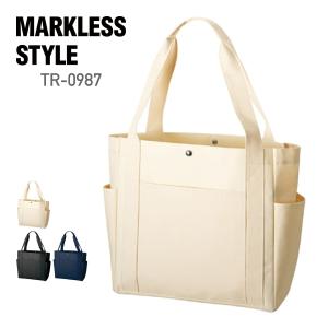 pyon__ HOTEL 827 トートバッグ, haag tシャツ セール】 ニットトートバッグ （トートバッグ）｜23区 / ニジュウ