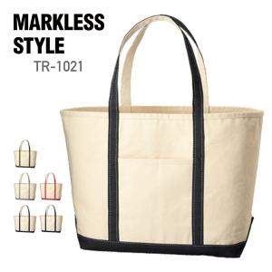 トート バッグ 無地 MARKLESS STYLE マークレススタイル 14.oオンス 厚手キャンバス BCトート (L) TR-1021 男女兼用 ポケット ハンドルライン 環境 SDGs｜t-shirtst