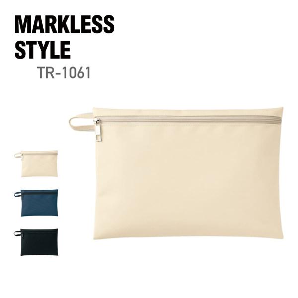 ポーチ 無地 MARKLESS STYLE マークレススタイル ユーティリティ フラットポーチ (S...