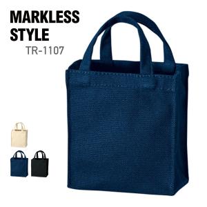 トート バッグ 無地 MARKLESS STYLE マークレススタイル 10.0オンス キャンバス スクエアトート（XXS）TR-1107 男女兼用 ミニバッグ 小さめ ギフト 環境 SDGs｜t-shirtst