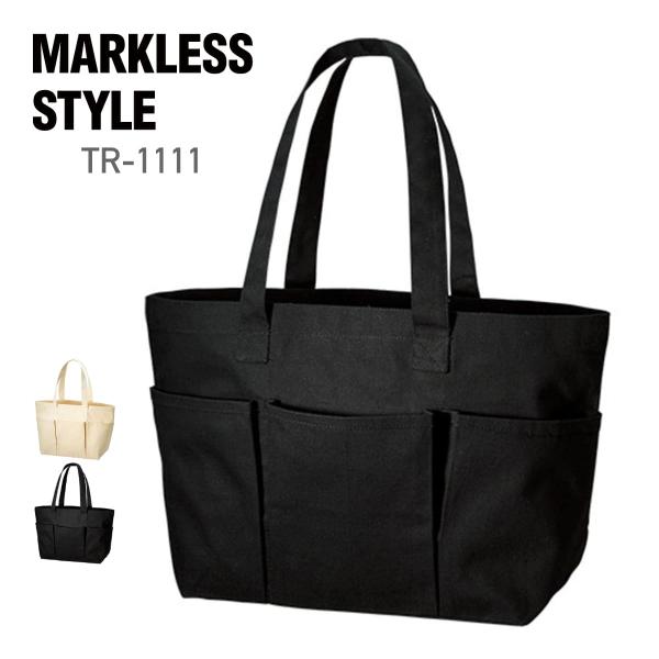 トート バッグ 無地 MARKLESS STYLE マークレススタイル 10.0オンス キャンバス ...