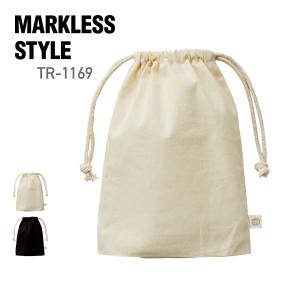 ポーチ 無地 MARKLESS STYLE マークレススタイル オーガニックコットン ガゼット巾着 (M) TR-1169 男女兼用 ナチュラル 小物入れ 通園 通学 整理 環境 エコ SDGs