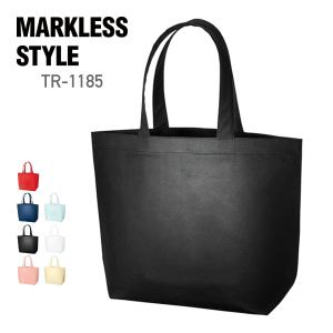 トート バッグ 無地 MARKLESS STYLE マークレススタイル 再生不織布 スタンダード バッグ TR-1185 男女兼用 エコバッグ エコマーク カラバリ豊富 環境 SDGs｜t-shirtst