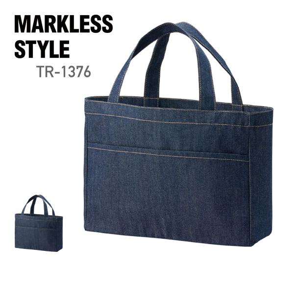 バッグ 無地 MARKLESS STYLE デニムフロントポケットトート TR-1376 ノベルティ...