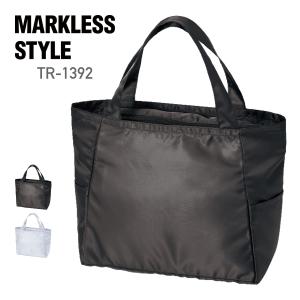 バッグ 無地 MARKLESS STYLE マークレススタイル ライトクーラーマルチトート（M） TR-1392 男女兼用 保冷バッグ エコバッグ