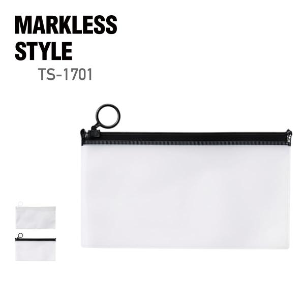 ポーチ 無地 MARKLESS STYLE マークレススタイル EVA クリア ポーチ (S) TS...