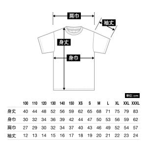 tシャツ メンズ 無地 LIFEMAX ライフ...の詳細画像3