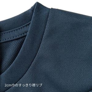 速乾 tシャツ 無地 LIFEMAX ライフマ...の詳細画像2