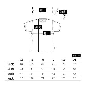 速乾 tシャツ 無地 LIFEMAX ライフマ...の詳細画像3