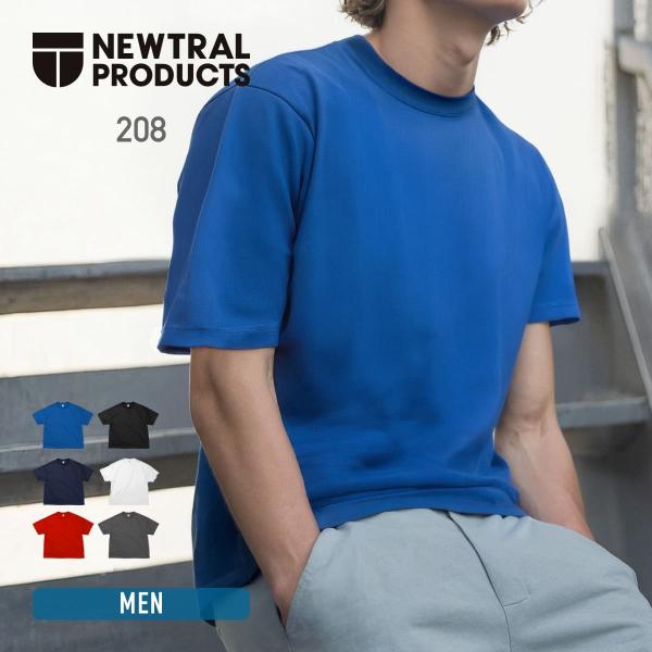Tシャツ 無地 NEWTRAL ニュートラル 4.2oz Basic Dry Mesh Tee 20...