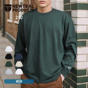Tシャツ メンズ 無地 NEWTRAL ニュートラル 5.6oz Standard Emblem LS/T 210 ユニセックス トップス 長袖 ロンT 綿 コットン シンプル カラバリ豊富 S-XXL
