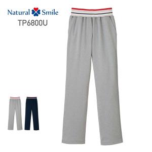 パンツ メンズ Natural Smile ナチュラルスマイル ロングパンツ TP6800U 男女兼用 ユニセックス 下 ズボン ストレッチ ユニフォーム 制服 介護 福祉 スポーツ｜t-shirtst