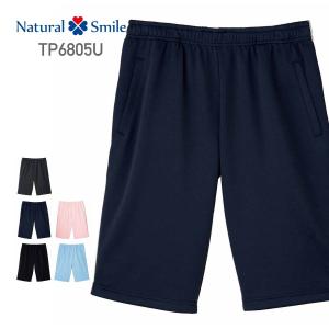 ハーフパンツ メンズ Natural Smile ナチュラルスマイル ハーフパンツ TP6805U 男女兼用 ユニセックス 下 ズボン ストレッチ ユニフォーム 制服 介護 福祉 SS-3L｜t-shirtst