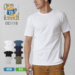 CROSS & STITCH tシャツ メンズ 半袖 無地 CROSS STITCH クロス