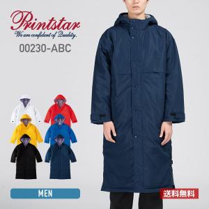 Dress hippy◇レザージャケット・ブルゾン/L/レザー/BLK/無地