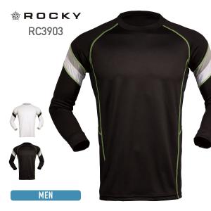 インナーシャツ メンズ 接触冷感 速乾 ROCKY ロッキー ラグラン長袖コンプレッション rc3903 インナーウェア 吸汗消臭 抗菌 UVカット 作業服 作業着 白 黒 S-XL