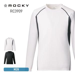 Tシャツ メンズ レディース ROCKY ロッキー 長袖コンプレッション rc3909 男女兼用 吸汗 速乾 抗菌防臭 ストレッチ 夏 冷却 スポーツ 作業 S-XL｜t-shirtst