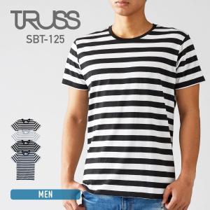 tシャツ メンズ 半袖 TRUSS トラス 4.3オンス ボーダーTシャツ sbt-125 男女兼用 イベント 友達 お揃い カジュアル ブラック グレー ネイビー