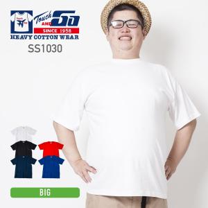 tシャツ 無地 Touch & Go(タッチアンドゴー) Ｔシャツ SS1030 メンズ カラフル カラー ダンス 白 黒ー イベント ユニフォーム チームTシャツ 6XL 7XL｜t-shirtst