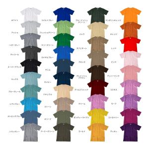 tシャツ 無地 Touch & Go(...の詳細画像1