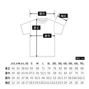 tシャツ 無地 Touch & Go(...の詳細画像3