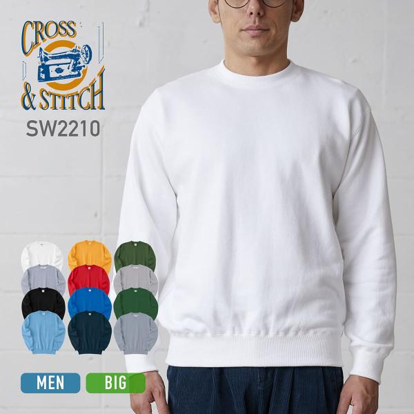 トレーナー メンズ 長袖 CROSS STITCH クロススティッチ レギュラーウェイト スウェット...