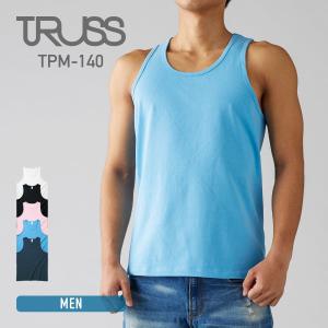 タンクトップ 無地 TRUSS トラス 5.0オンス タンクトップ tpm140 袖なし シンプル ベーシック スポーツ ダンス 夏 夏男 S M L XL｜t-shirtst