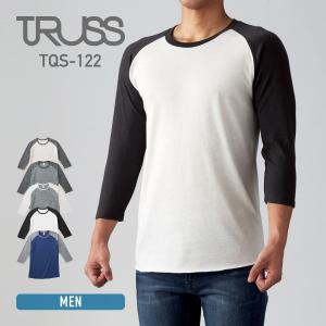 メンズ五分 七分袖tシャツ カットソー ランキングtop35 人気売れ筋ランキング Yahoo ショッピング