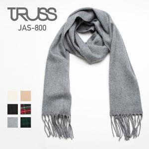 ストール メンズ TRUSS トラス ジャパンメイド カシミアタッチ アクリルマフラー JAS-800 男女兼用 日本製 アウトドア アクリル100% 防寒 防風 秋 冬 F フリー｜t-shirtst