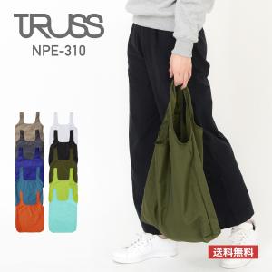 エコバッグ 無地 TRUSS トラス ナイロン ポケッタブルエコバッグ npe-310 お買い物バッグ 男女兼用 カラビナ付き ポケッタブル 内袋 収納