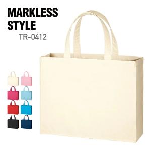 トートバッグ 無地 MARKLESS STYLE...の商品画像