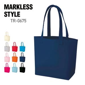 トートバッグ 無地 MARKLESS STYLE マークレススタイル キャンバス アウト ハンドル トート Ｌ  tr0675 男女兼用 通学 通勤 a3 大容量