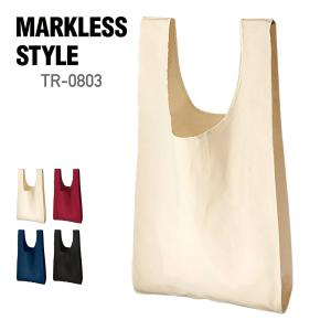 バッグ 無地 MARKLESS STYLE マークレススタイル 厚手コットンマルシェバッグ