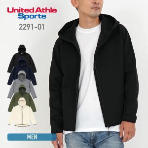 パーカー メンズ 無地 United Athle ユナイテッドアスレ 9.4オンス T/R ダンボールニット フルジップ パーカ 2291-01 ジップアップ 男女兼用 スウェット S-XL